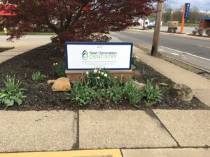 Monument Sign